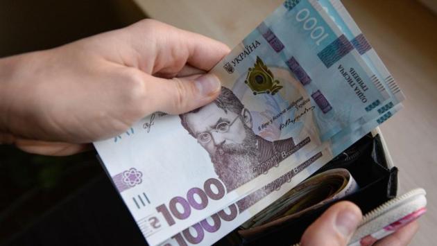 16x9 35 Економічні новини - головні новини України та світу