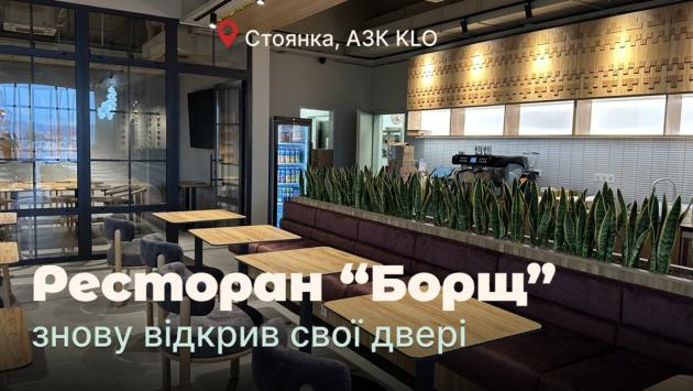 20251223 153707 Економічні новини - головні новини України та світу