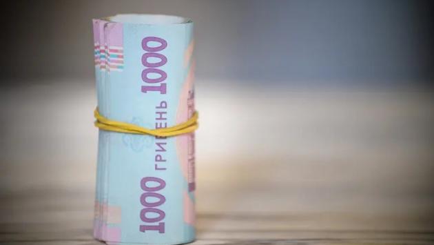 20 main v1765541434 Економічні новини - головні новини України та світу