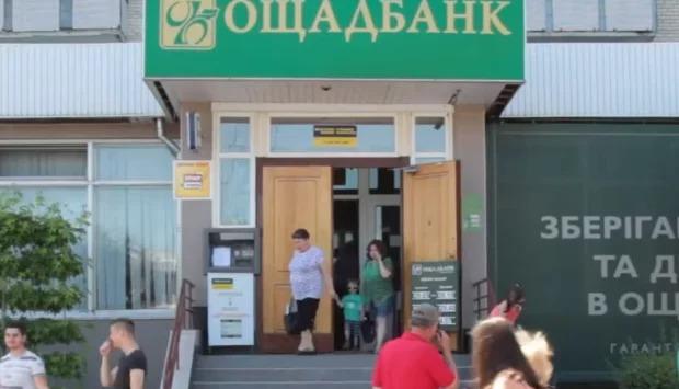 3mct80c9qh43qerqzcyykj26lqlxbeso Економічні новини - головні новини України та світу