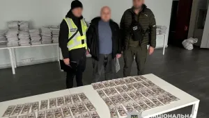 45 main v1764678331 Економічні новини - головні новини України та світу