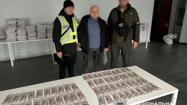 45 main v1764678331 Економічні новини - головні новини України та світу