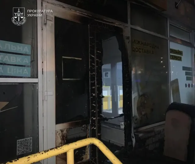 600958652 1289113966588923 6696850100397582015 n Економічні новини - головні новини України та світу