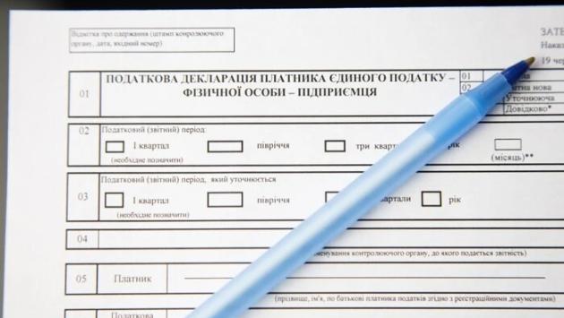 90 main v1766606800 Економічні новини - головні новини України та світу