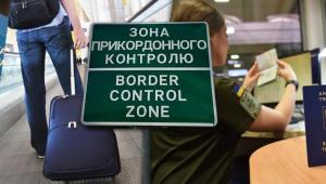 a7520946fc382b1870006f888feb2793 1 Економічні новини - головні новини України та світу