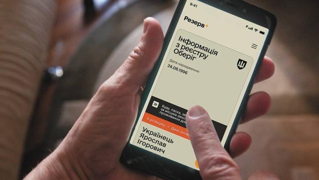 desktop 1qmi desktop i3lt deskto Економічні новини - головні новини України та світу
