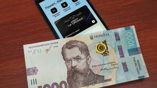 desktop fkou 01 stanchak 36 Економічні новини - головні новини України та світу