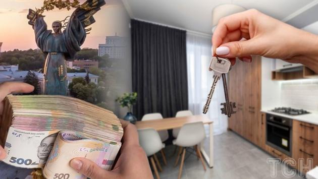 e82e3e223193b34a55cdb8bc42f153a9 Економічні новини - головні новини України та світу