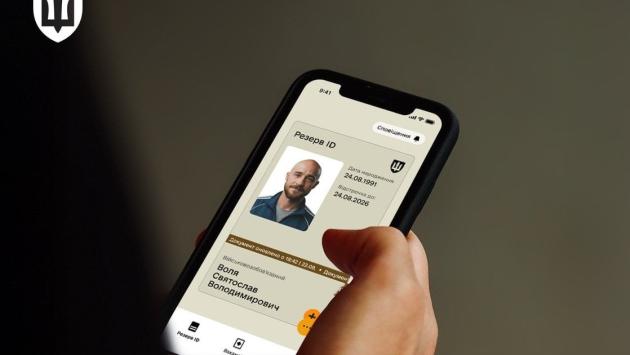fe6c723277aa687bffdc01307e361e67 Економічні новини - головні новини України та світу