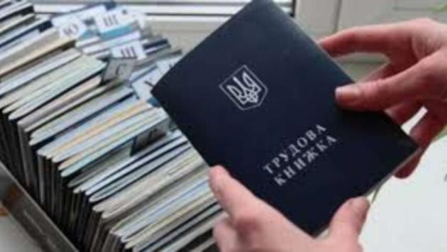 fvoszhwxpfhclsufk4favv0zxfslh6j8 Економічні новини - головні новини України та світу