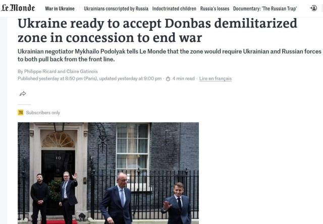 image 14 12 Економічні новини - головні новини України та світу