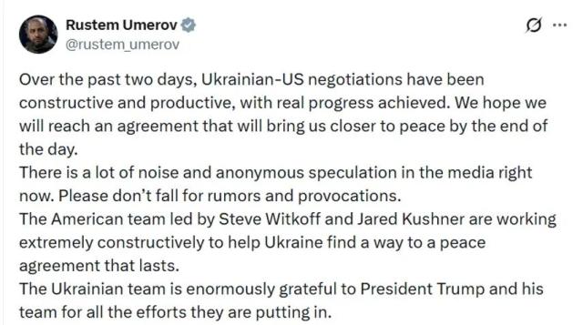 image 14 20 Економічні новини - головні новини України та світу