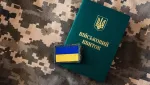 image Економічні новини - головні новини України та світу