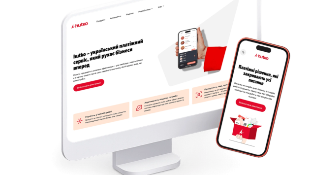 image 16 Економічні новини - головні новини України та світу