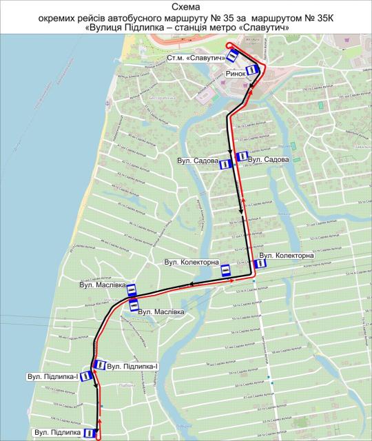 image 2 4 Економічні новини - головні новини України та світу