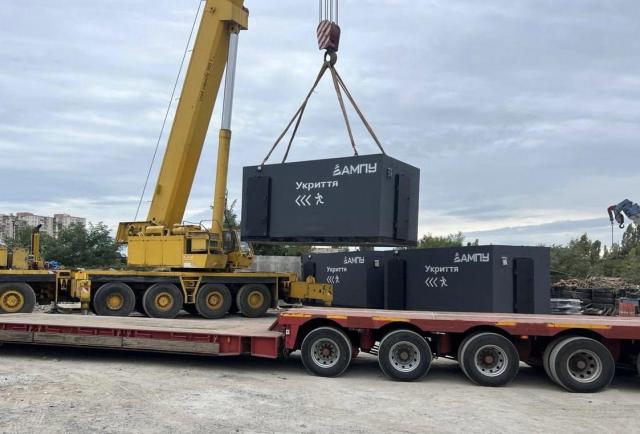 image 26 17 Економічні новини - головні новини України та світу