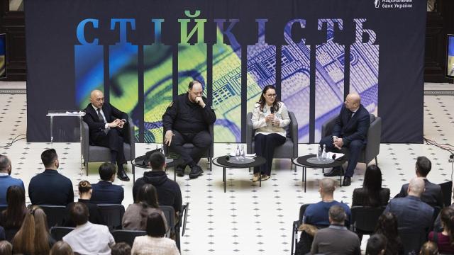 image 3 6 Економічні новини - головні новини України та світу