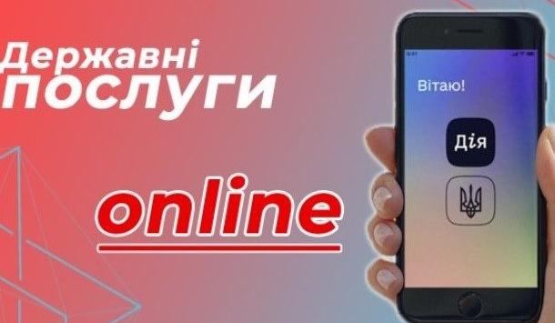 image 4 3 Економічні новини - головні новини України та світу