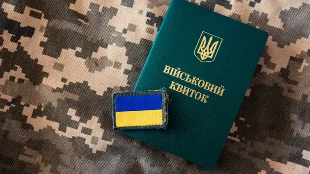 image Економічні новини - головні новини України та світу