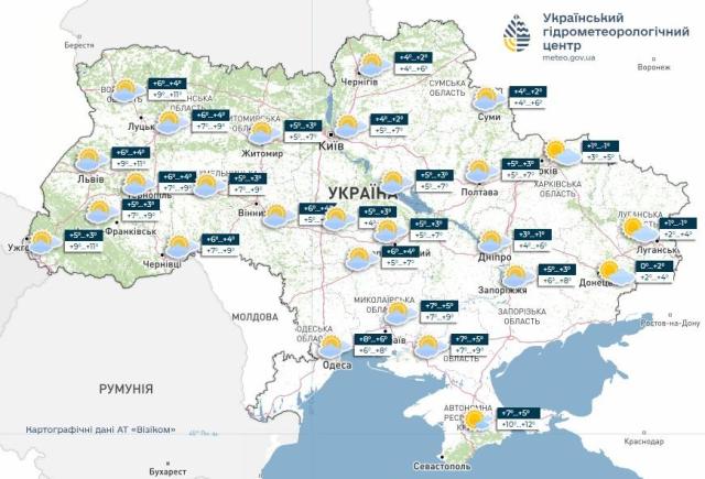 image 7 3 Економічні новини - головні новини України та світу