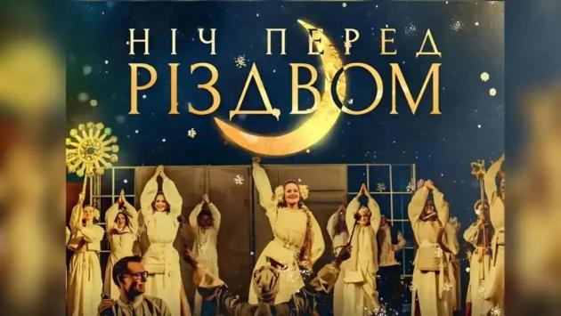 izobrazhenie viber 2025 12 10 20 37 33 002 Економічні новини - головні новини України та світу