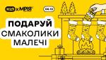 klo blagodijnist 1 Економічні новини - головні новини України та світу