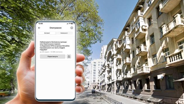 kolazh11 Економічні новини - головні новини України та світу