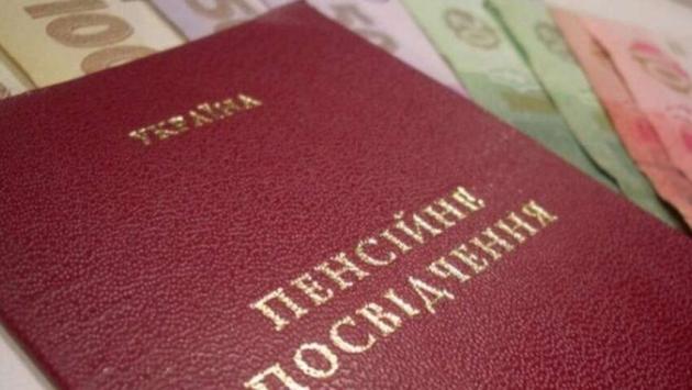 ksbuvjm3pvmvdg7pktaqwiuuvd6vqcdb 1 Економічні новини - головні новини України та світу