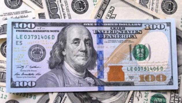 mizhnarodna valjutna sistema 76 Економічні новини - головні новини України та світу