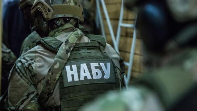 nabu ta sap 12 main Економічні новини - головні новини України та світу