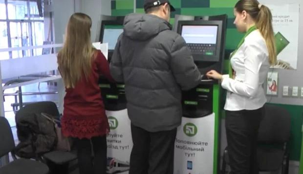 otnppbseqaz6j4k03j0nwskxgql1df34 1 Економічні новини - головні новини України та світу