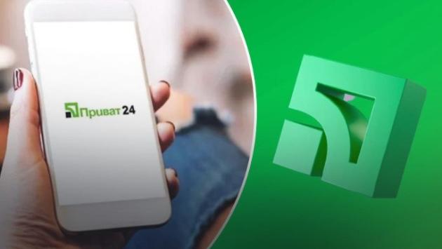 privat 2 Економічні новини - головні новини України та світу