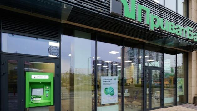 privat24 1 Економічні новини - головні новини України та світу