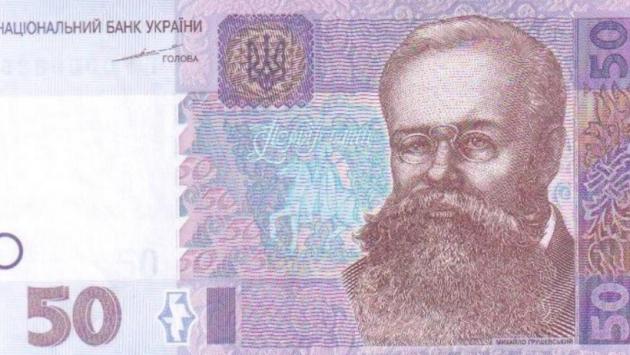 screenshot 2025 01 25 at 15 44 4 Економічні новини - головні новини України та світу