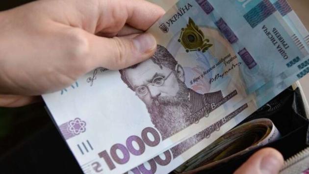 shd1nggk7equpmrcqn4r 5q0qv7sjpir Економічні новини - головні новини України та світу