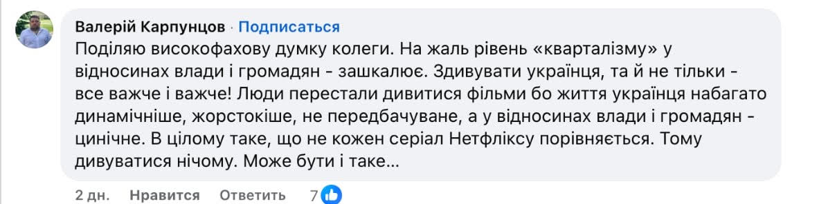 unnamed Економічні новини - головні новини України та світу