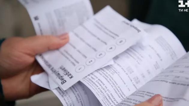 vgzxrnxhebn1i3tjazshyzvvhszdjapf Економічні новини - головні новини України та світу