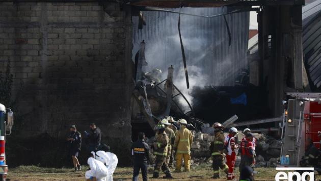 w big 2 Економічні новини - головні новини України та світу