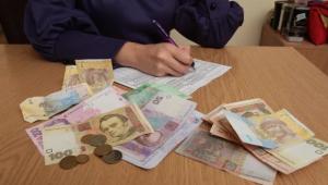 wvxcq9hkjpgjevzcbkotekszpyaeerv6 Економічні новини - головні новини України та світу