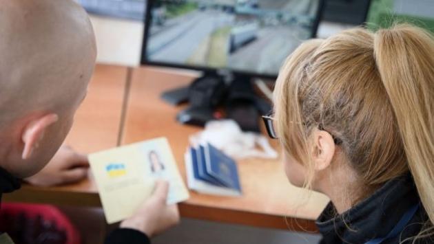 zakordonniy kontrol kordon chol Економічні новини - головні новини України та світу