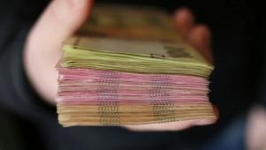 zarplatka 1 Економічні новини - головні новини України та світу