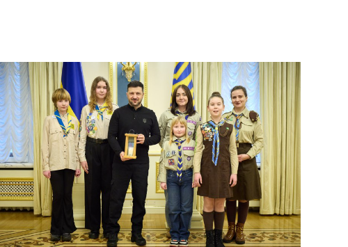 зеленський