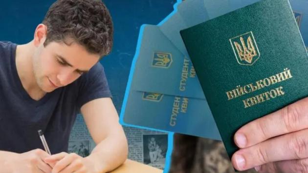 znimok ekrana 2025 12 07 o 20.54.14 Економічні новини - головні новини України та світу