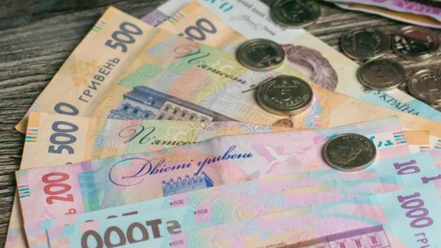 znimok ekrana 2025 12 09 o 21.58.13 Економічні новини - головні новини України та світу