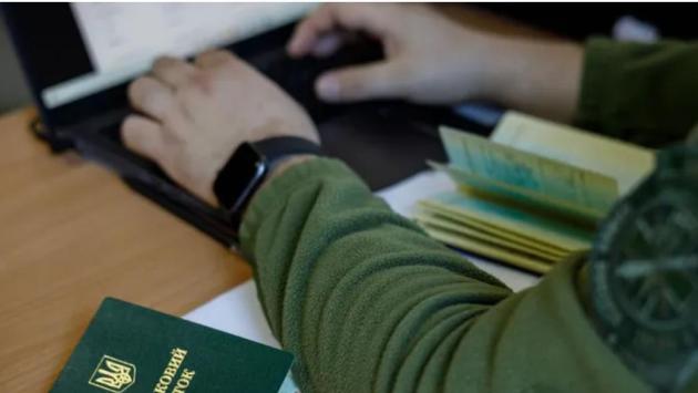 znimok ekrana 2025 12 11 o 07.18.29 Економічні новини - головні новини України та світу