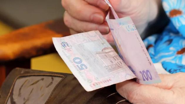 znimok ekrana 2025 12 13 o 09.54.29 Економічні новини - головні новини України та світу