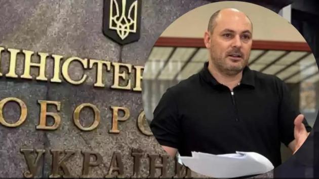 znimok ekrana 2025 12 14 o 09.38.17 Економічні новини - головні новини України та світу