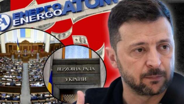 znimok ekrana 2025 12 18 o 22.07.57 Економічні новини - головні новини України та світу