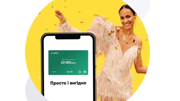 znimok ekrana 2025 12 30 192158 Економічні новини - головні новини України та світу