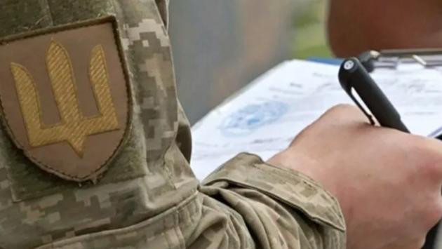 11754 strafi tck Економічні новини - головні новини України та світу